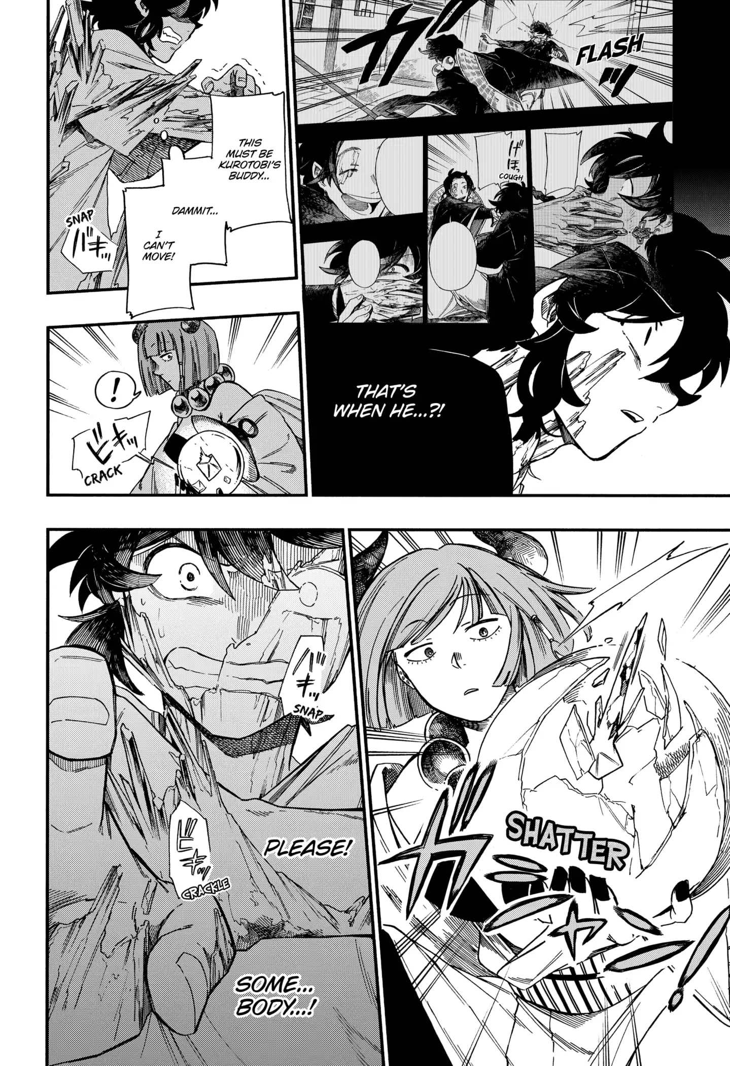 Aragane no Ko Chapter 12 8
